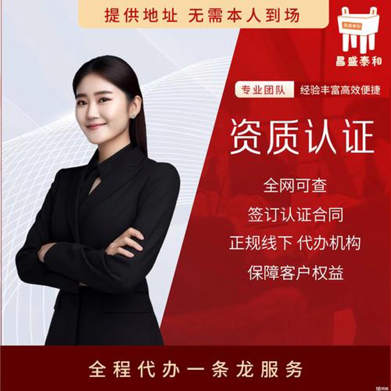 微信商城开发
