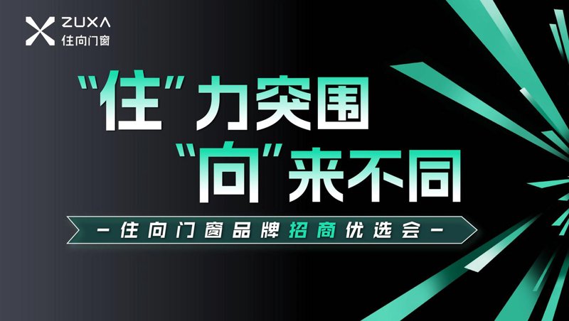 赤壁小程序开发，避免踏入这些误区
