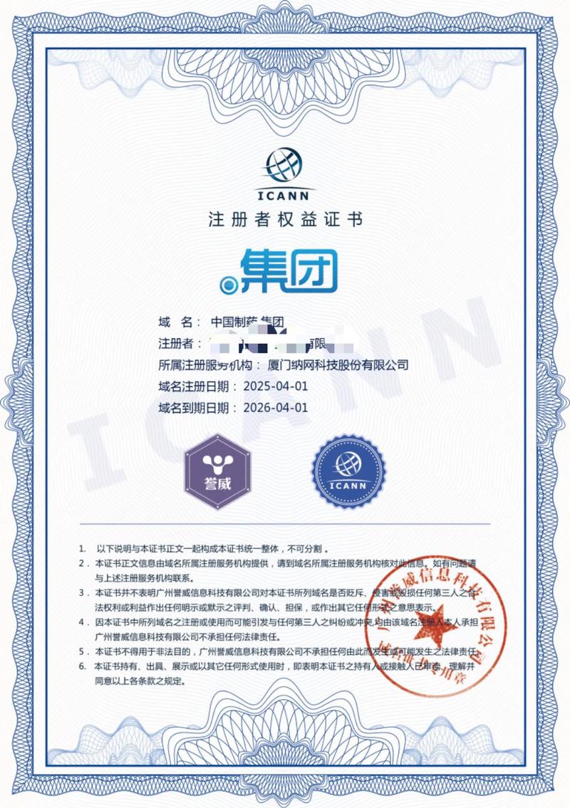 小程序开发助力企业营销：以赤壁为例